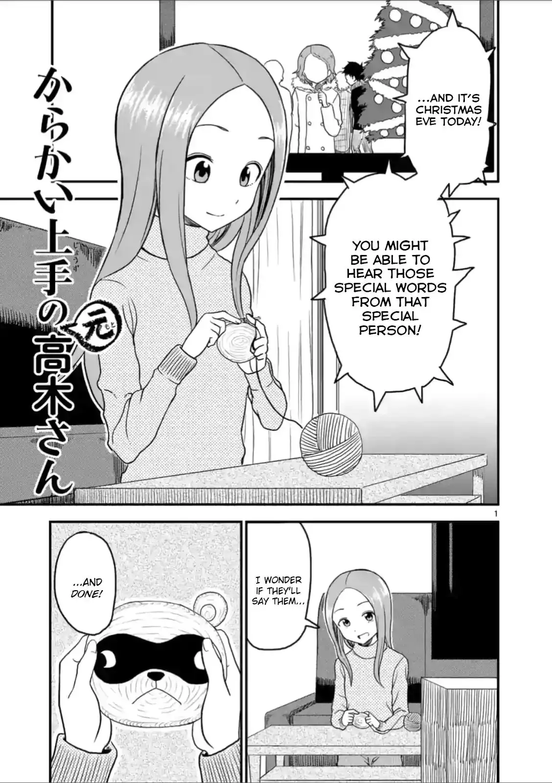 Karakai Jouzu no (Moto) Takagi-san Chapter 22 1